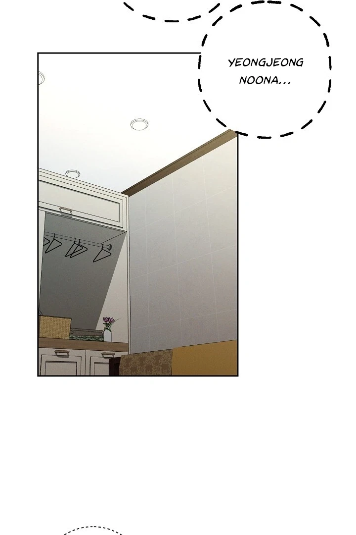 Chapter 16, page 24