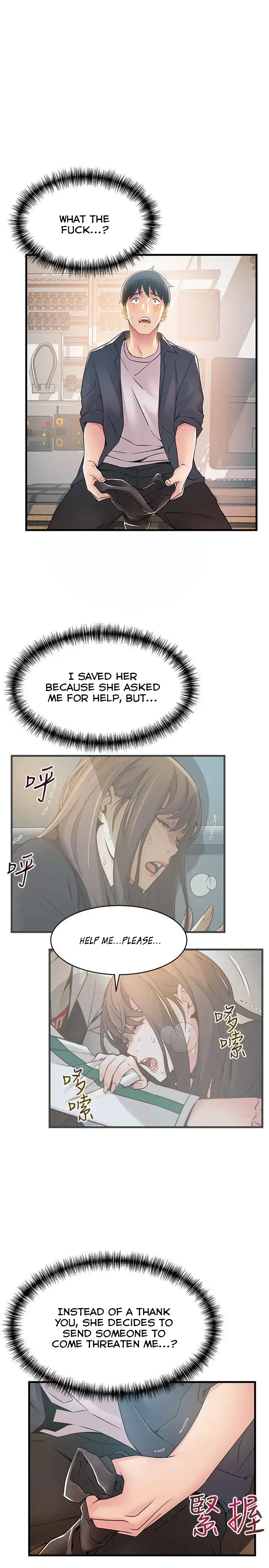 Chapter 17, page 17