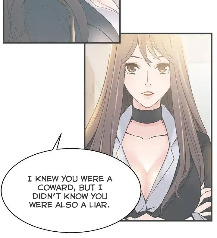 Chapter 17, page 22