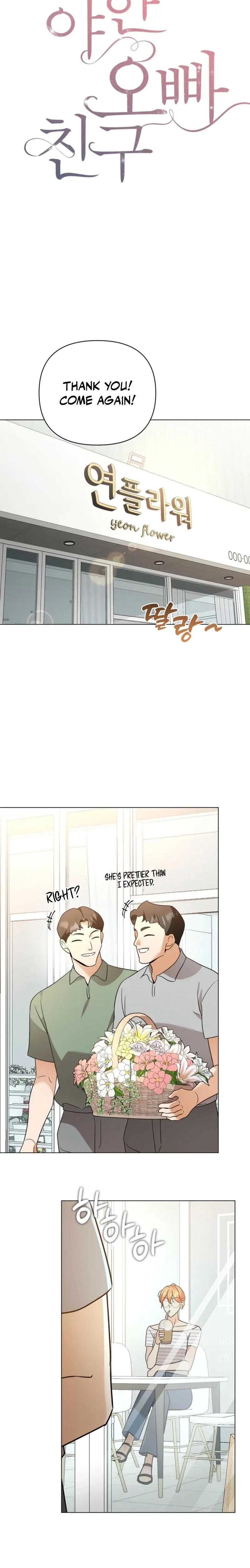 Chapter 9, page 6