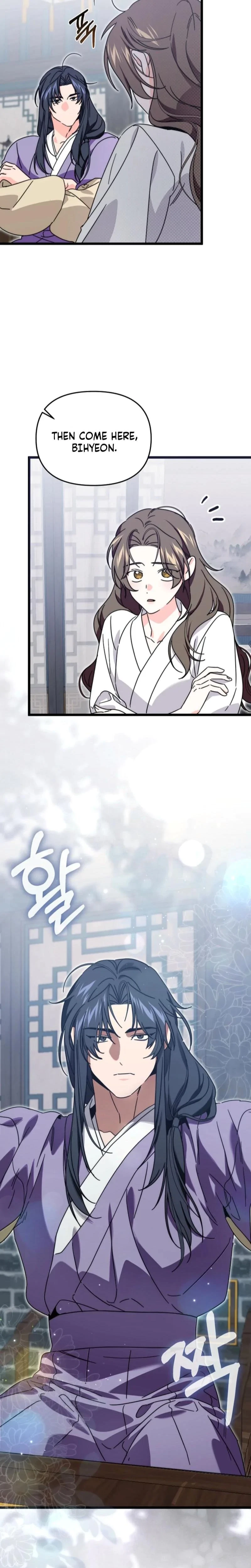 Chapter 22, page 14