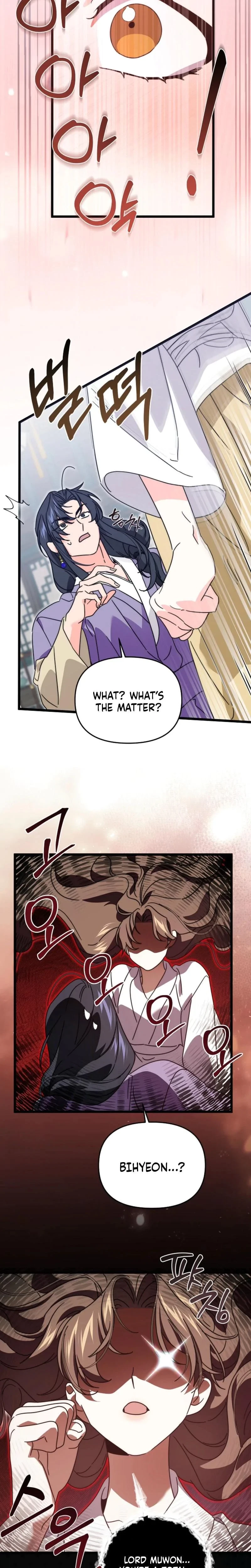 Chapter 22, page 19