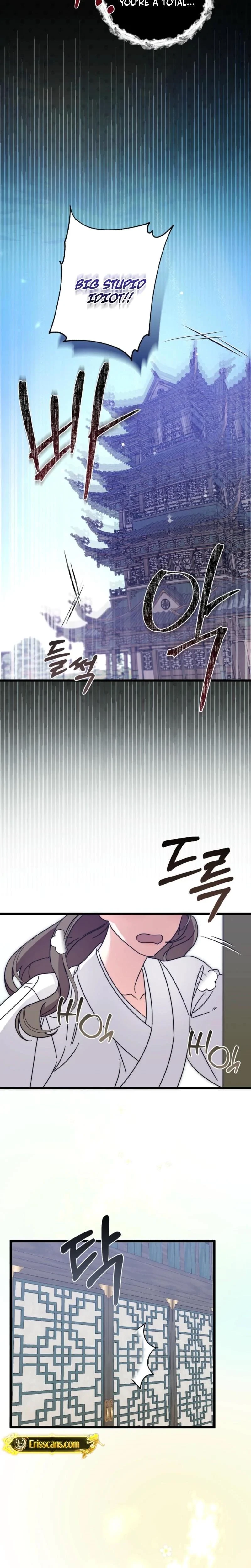 Chapter 22, page 20
