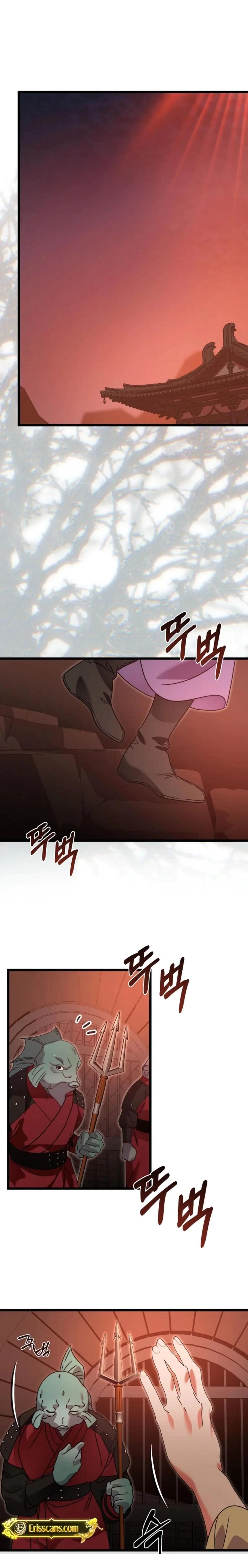 Chapter 22, page 23