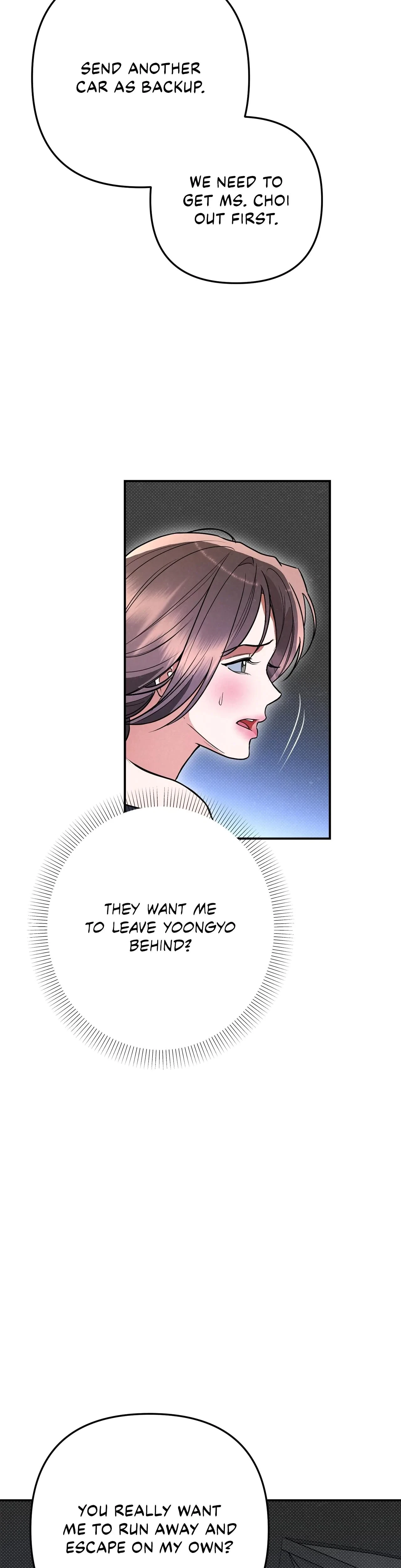 Chapter 81 - Side Story 21, page 33