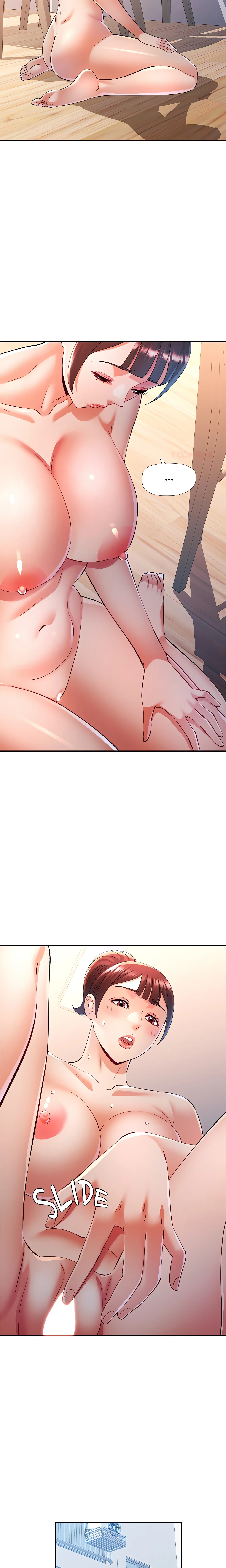 Chapter 117, page 6
