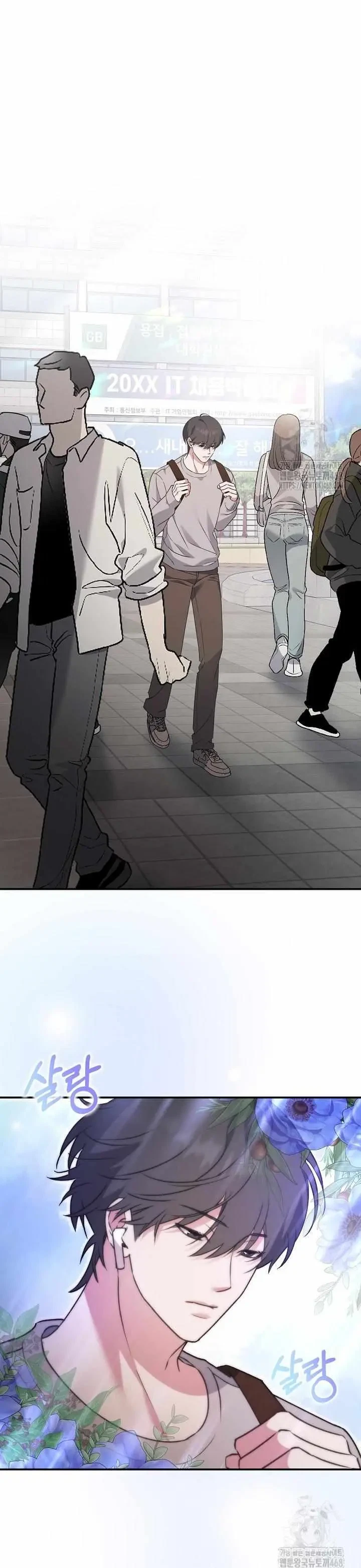 Chapter 2, page 26