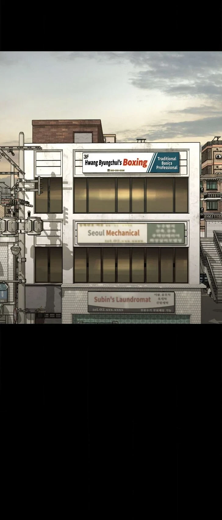 Chapter 77, page 75