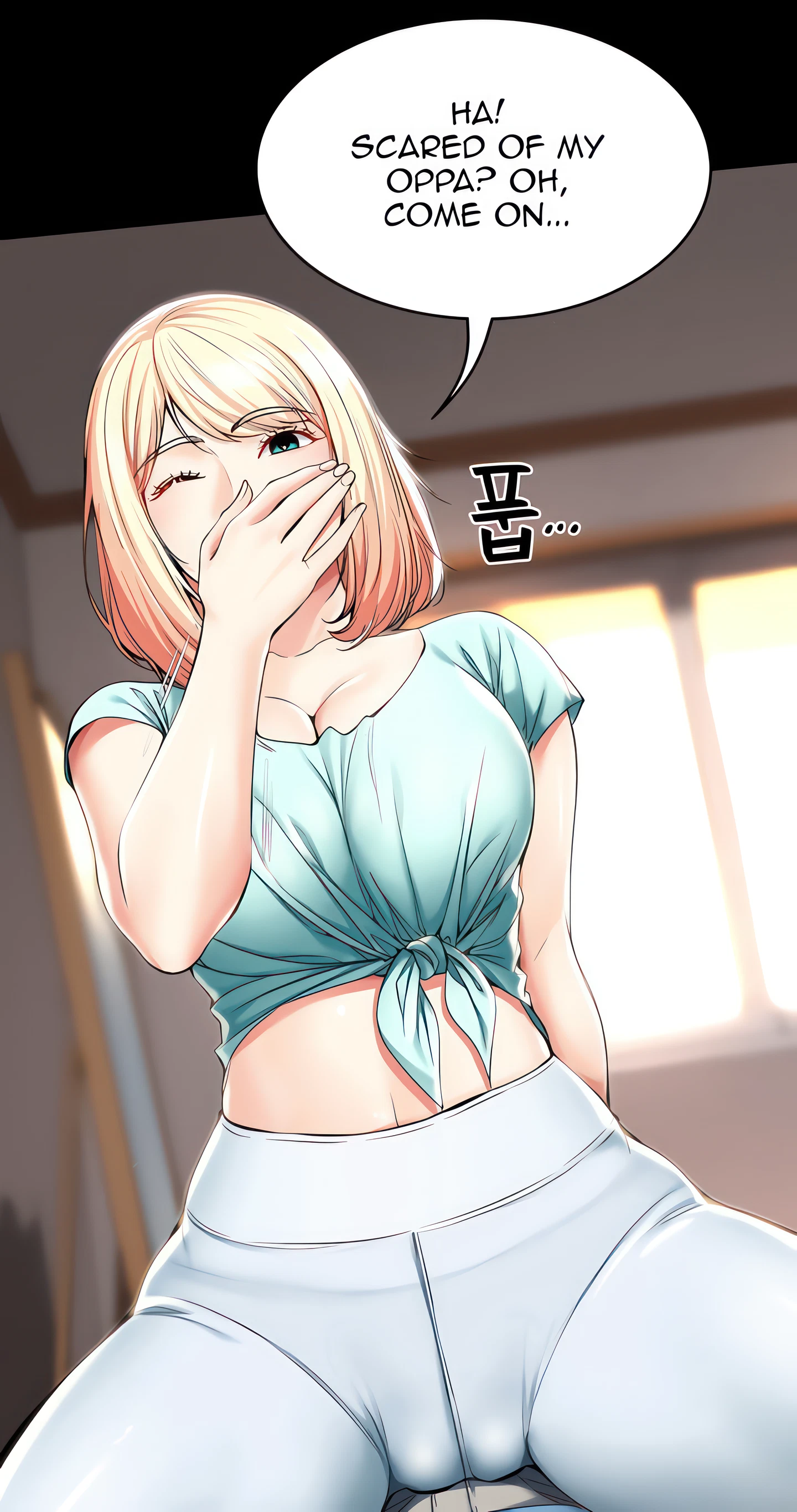 Boarding Diary Chapter 28 (Uncensored), page 19