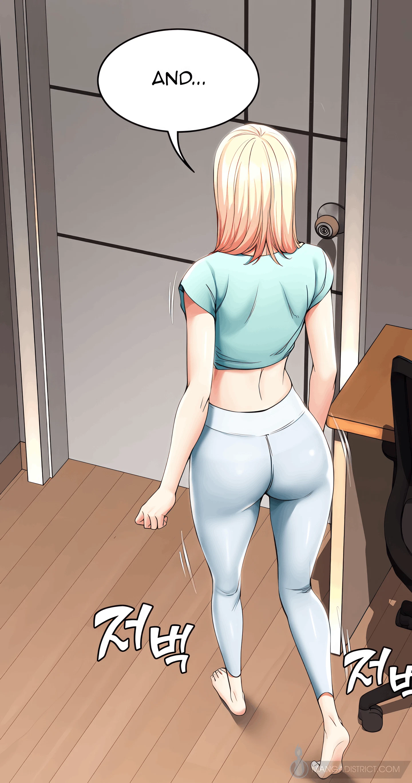 Boarding Diary Chapter 28 (Uncensored), page 21
