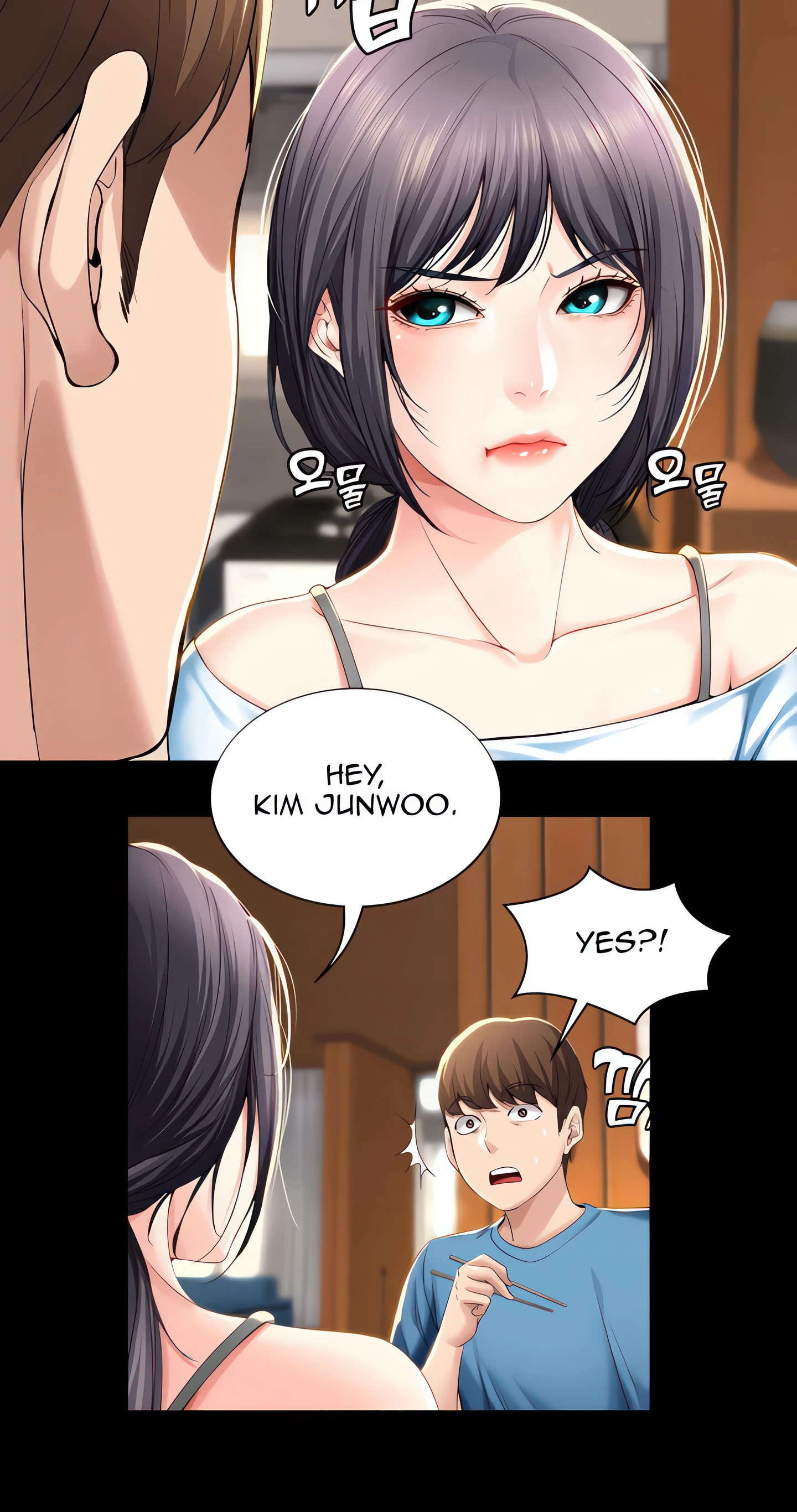 Boarding Diary Chapter 28 (Uncensored), page 25