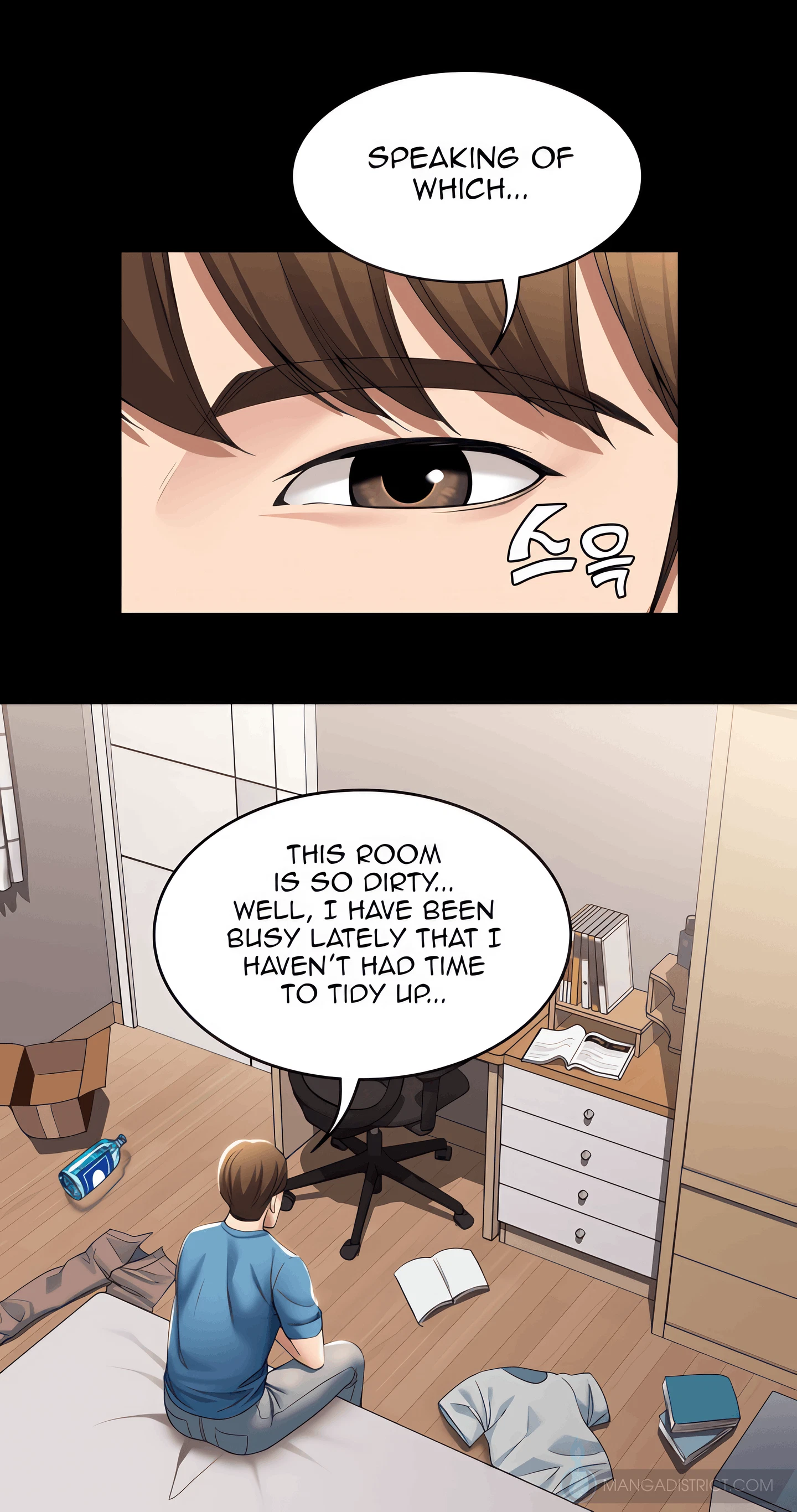 Boarding Diary Chapter 28 (Uncensored), page 31