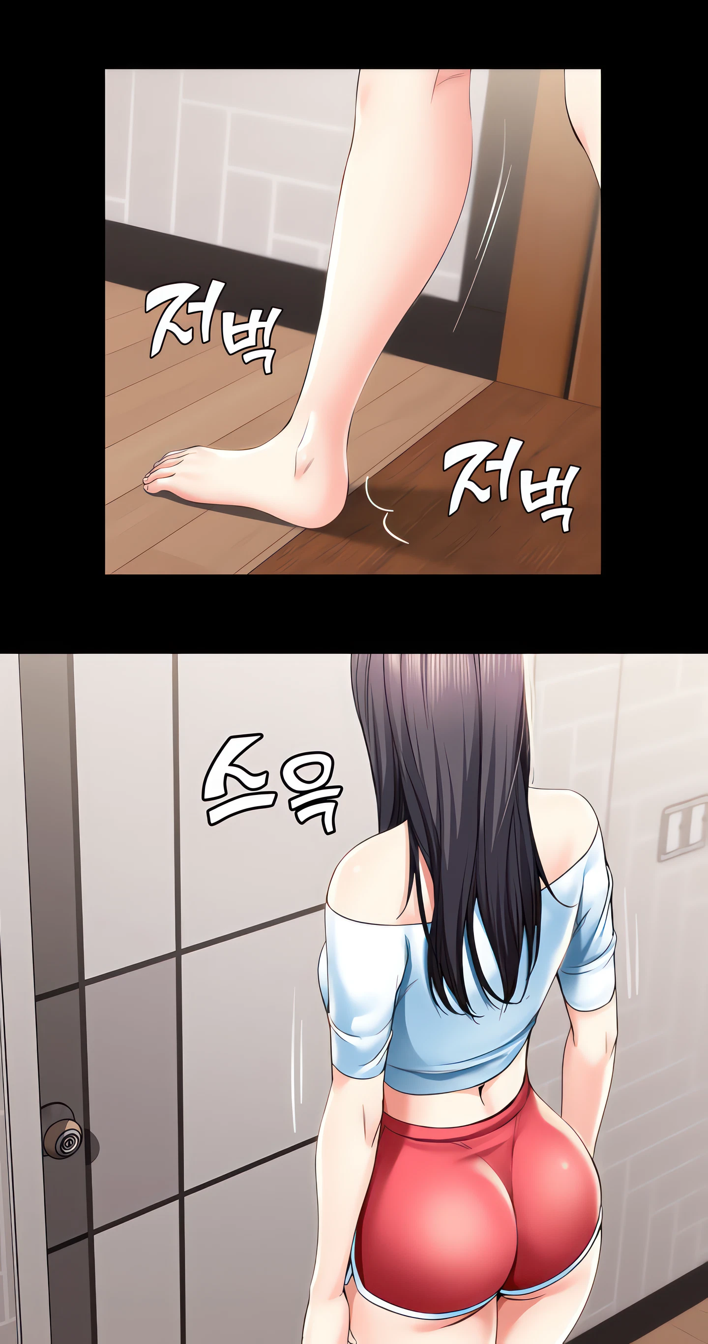 Boarding Diary Chapter 28 (Uncensored), page 33