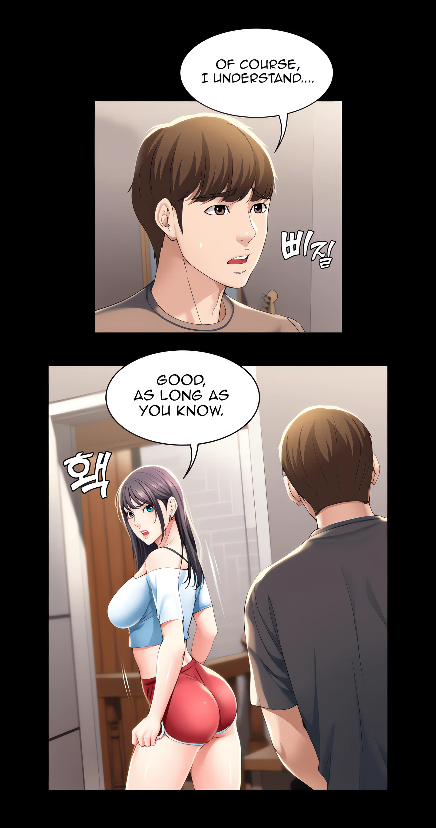 Boarding Diary Chapter 28 (Uncensored), page 42