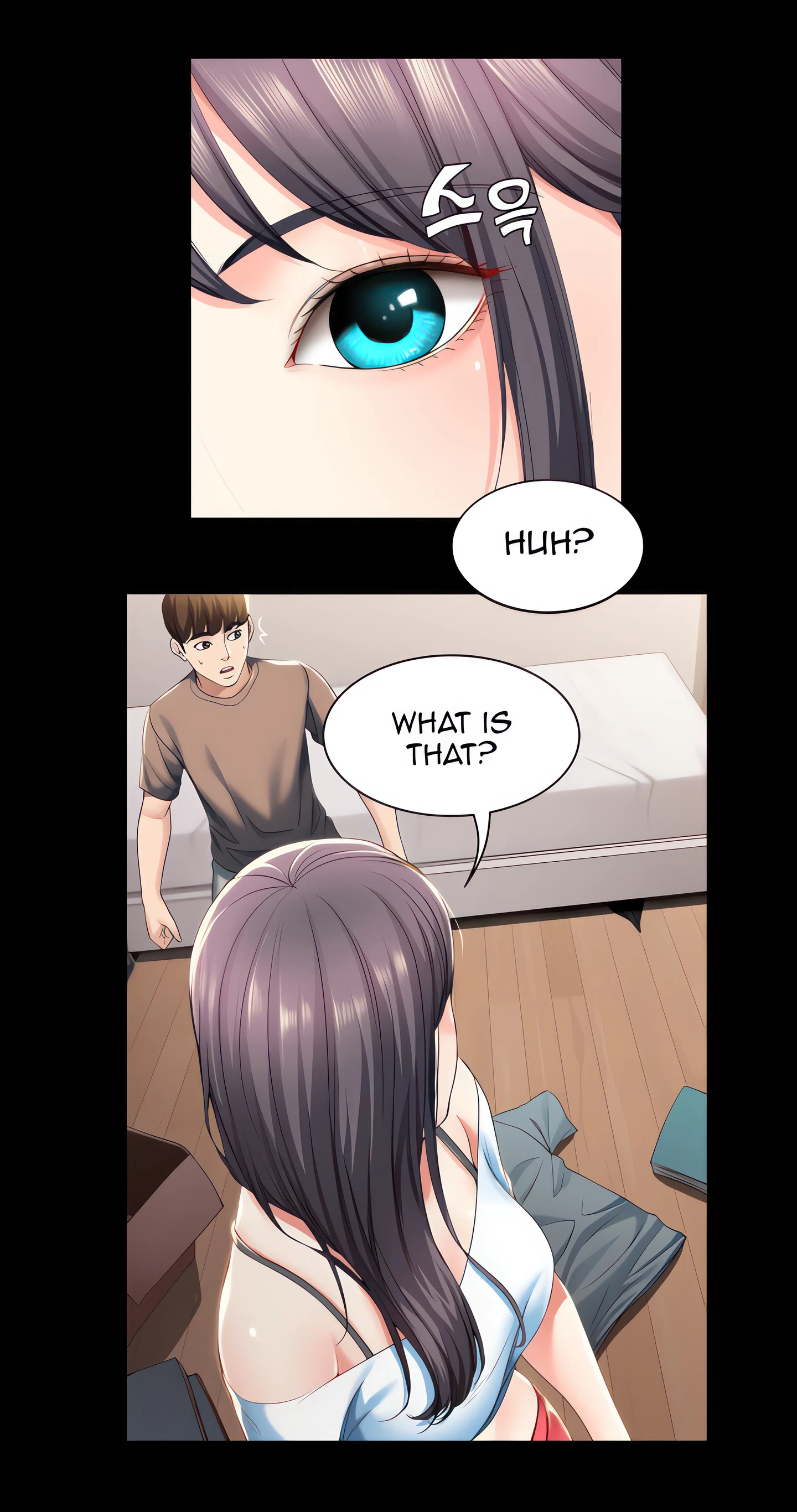 Boarding Diary Chapter 28 (Uncensored), page 43