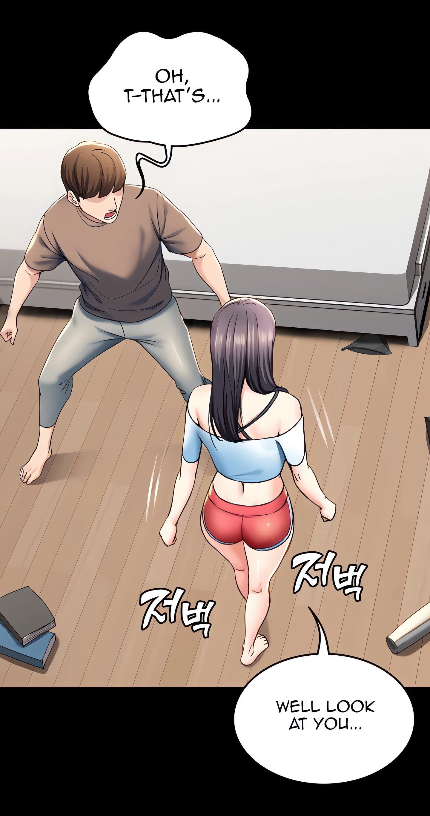Boarding Diary Chapter 28 (Uncensored), page 45