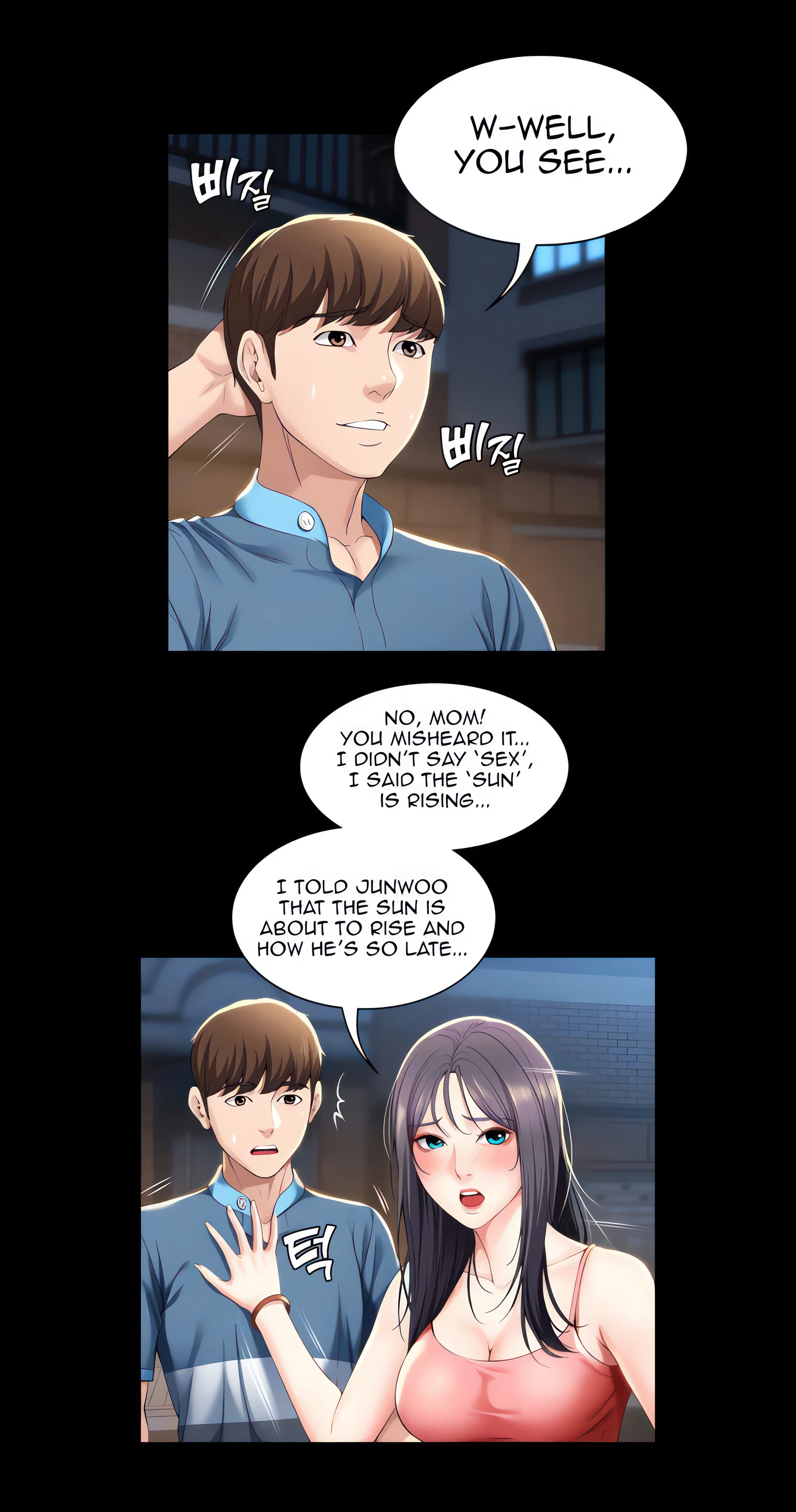 Boarding Diary Chapter 28 (Uncensored), page 6