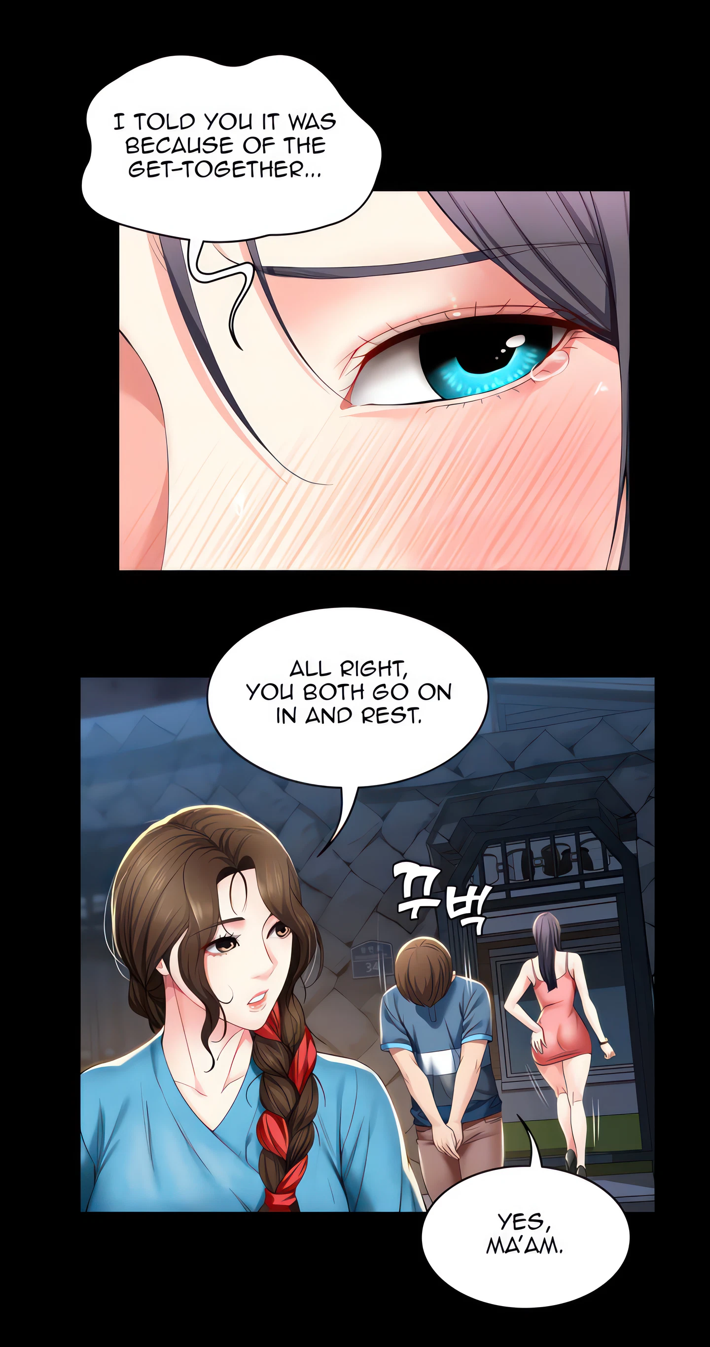 Boarding Diary Chapter 28 (Uncensored), page 8