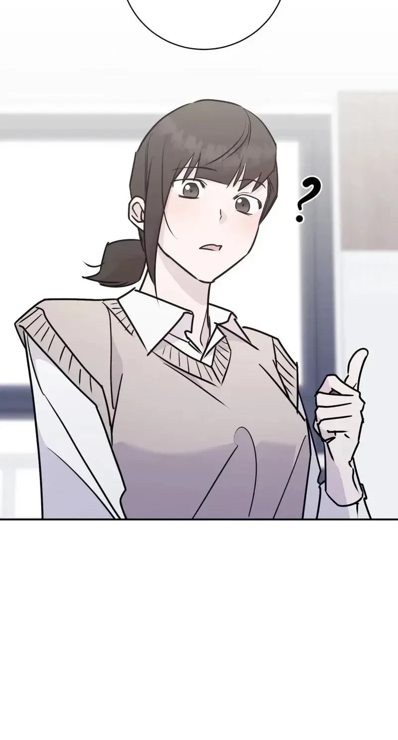 Chapter 42, page 2