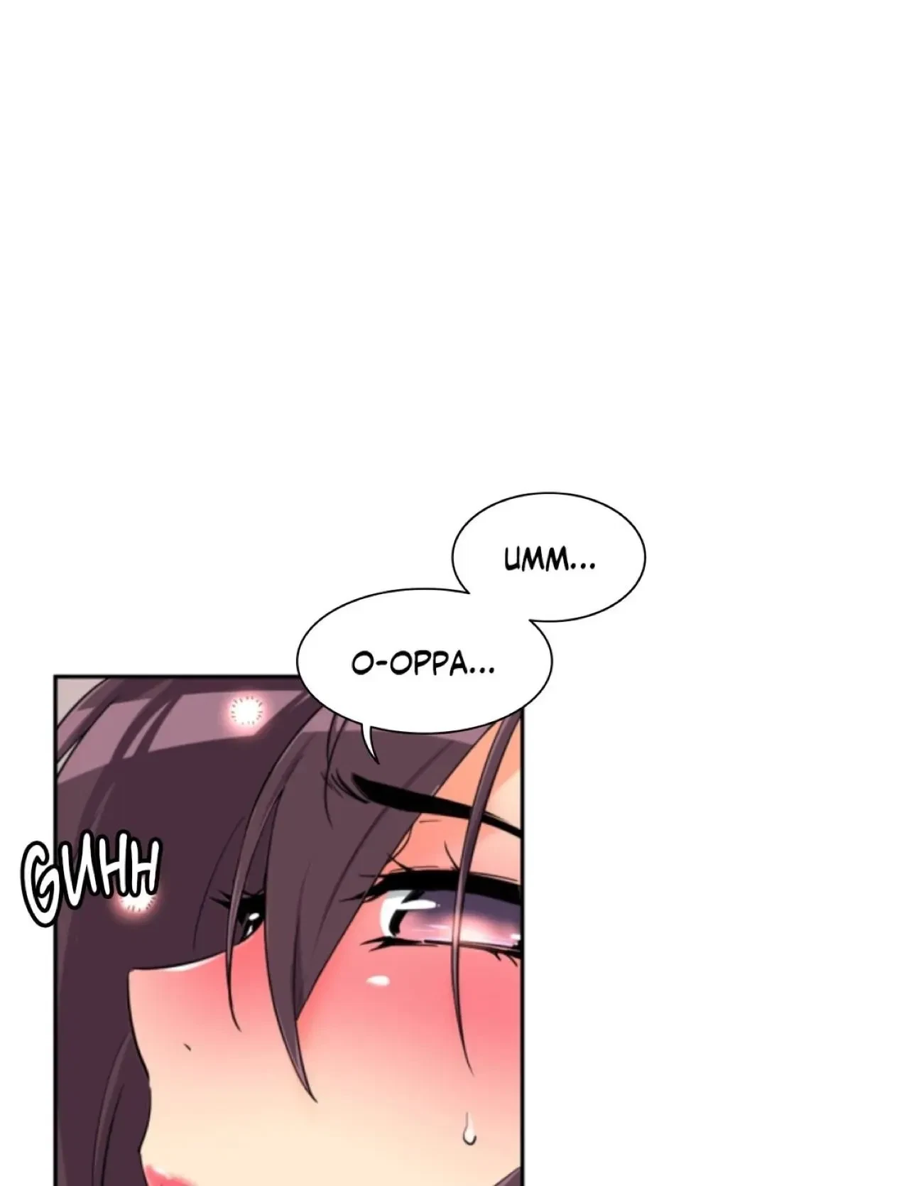 Chapter 47, page 50