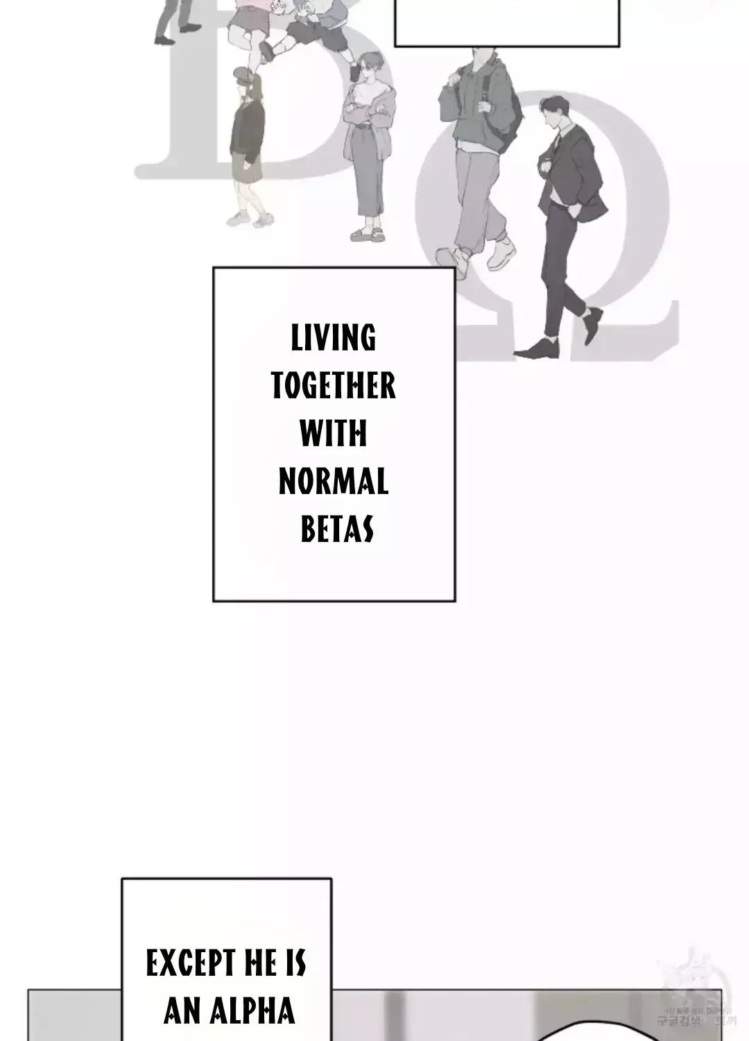Chapter 1.8, page 48