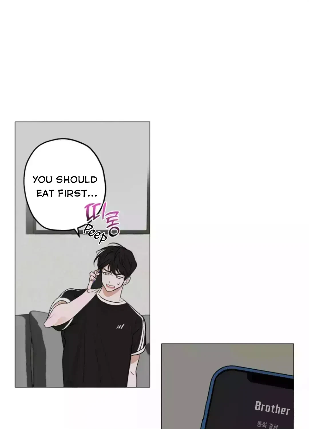 Chapter 1.8, page 60