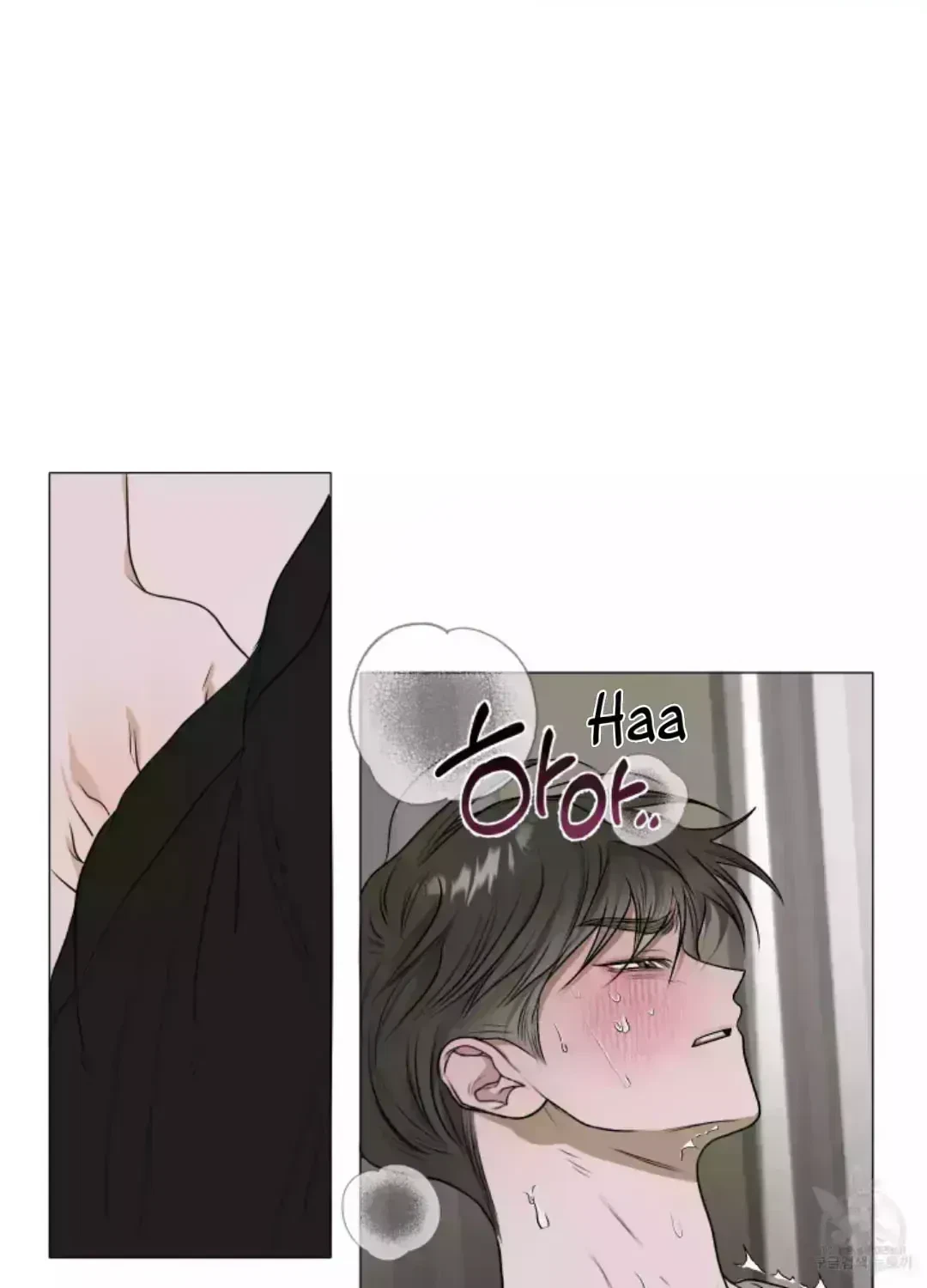 Chapter 1.8, page 81