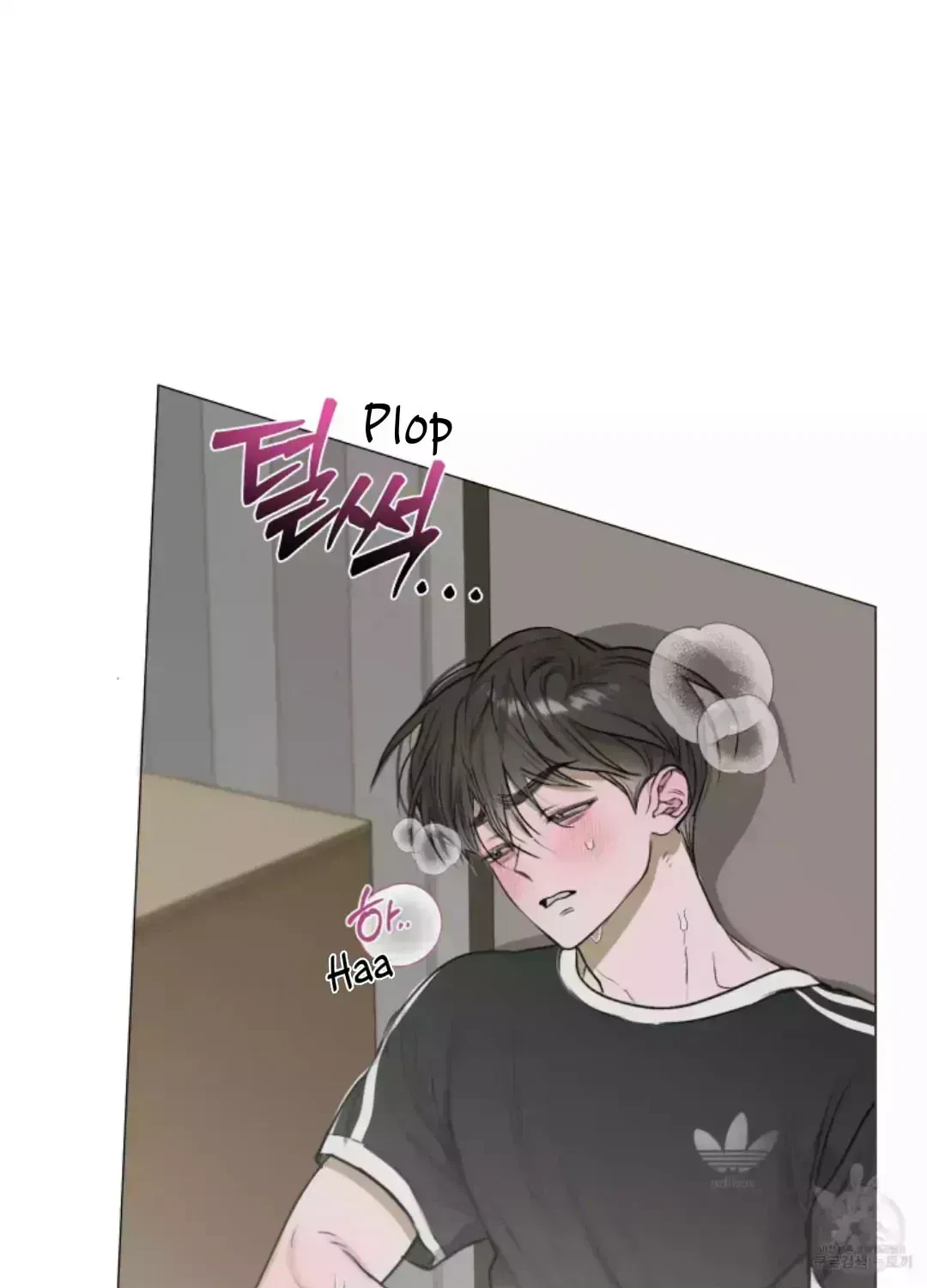 Chapter 1.8, page 88