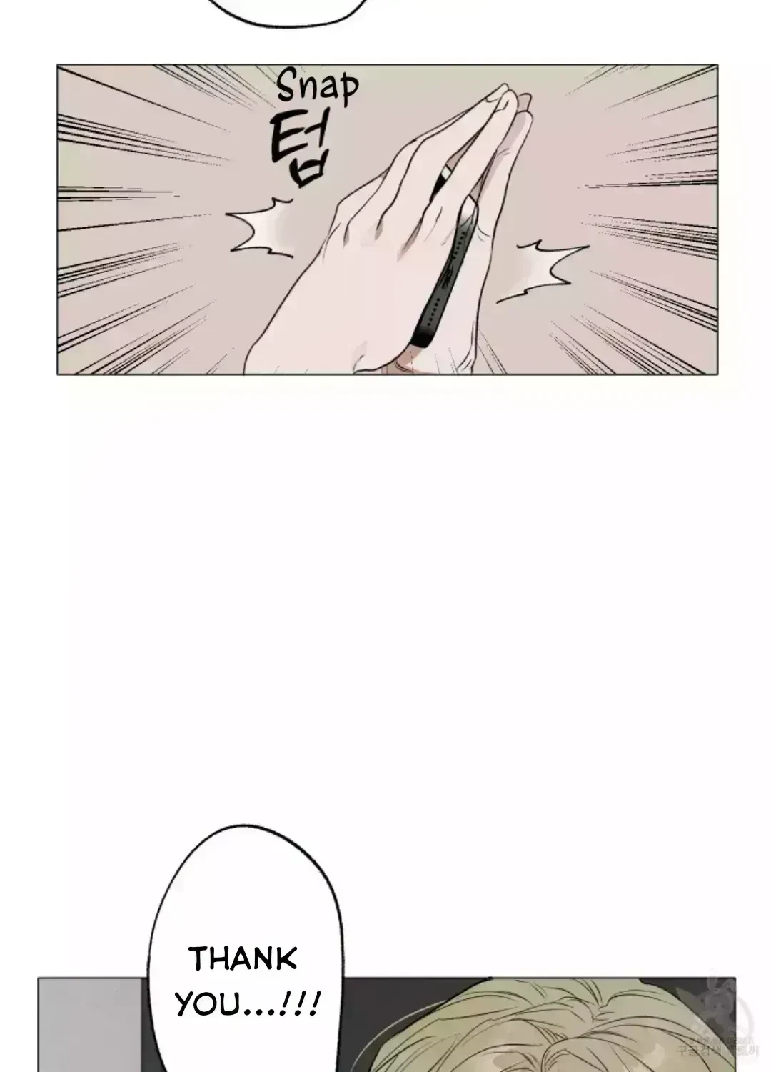 Chapter 1.8, page 9