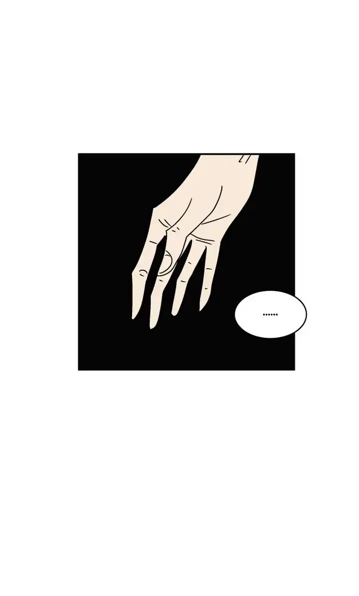 Chapter 63, page 7