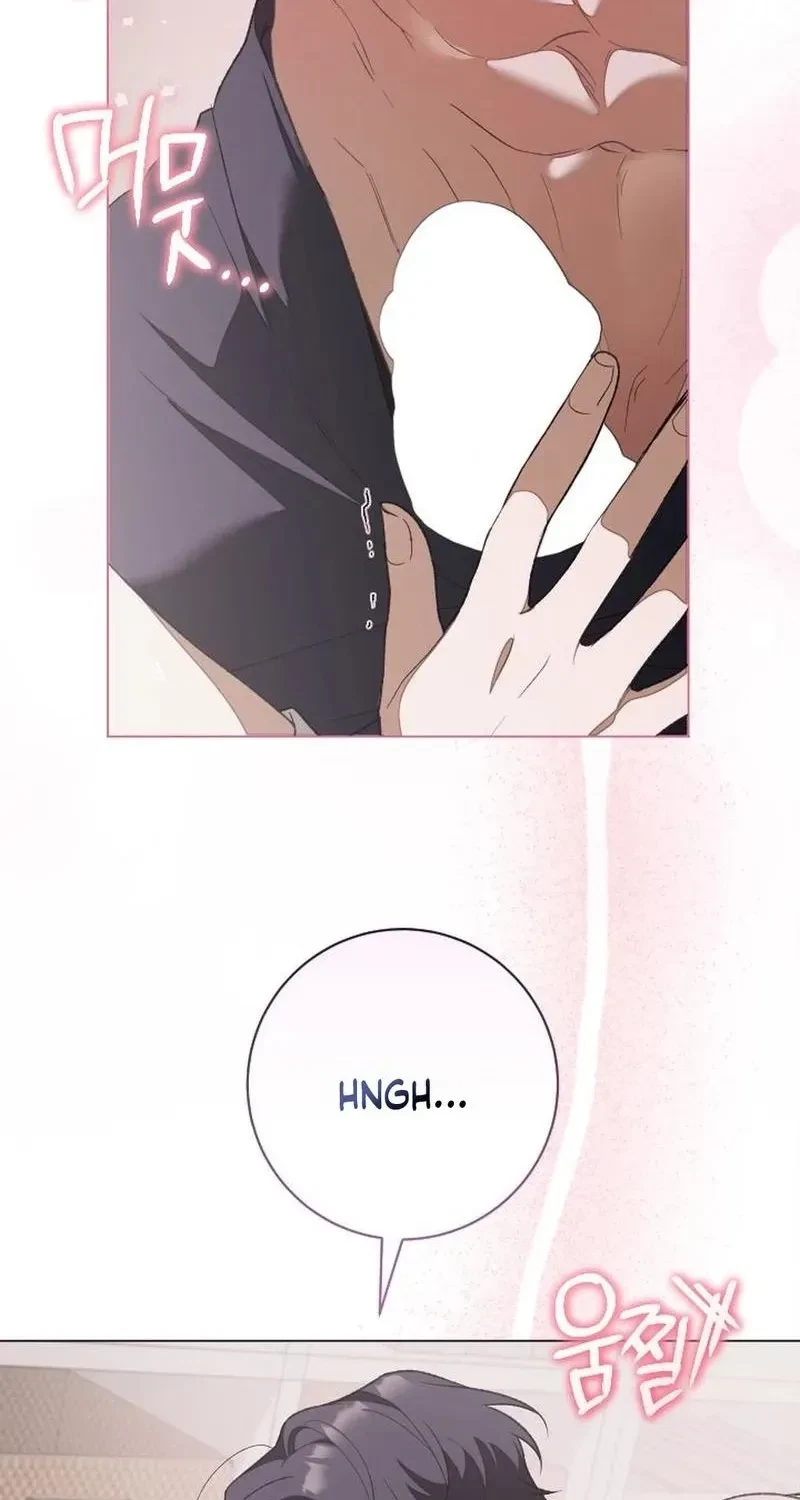 Chapter 3, page 7