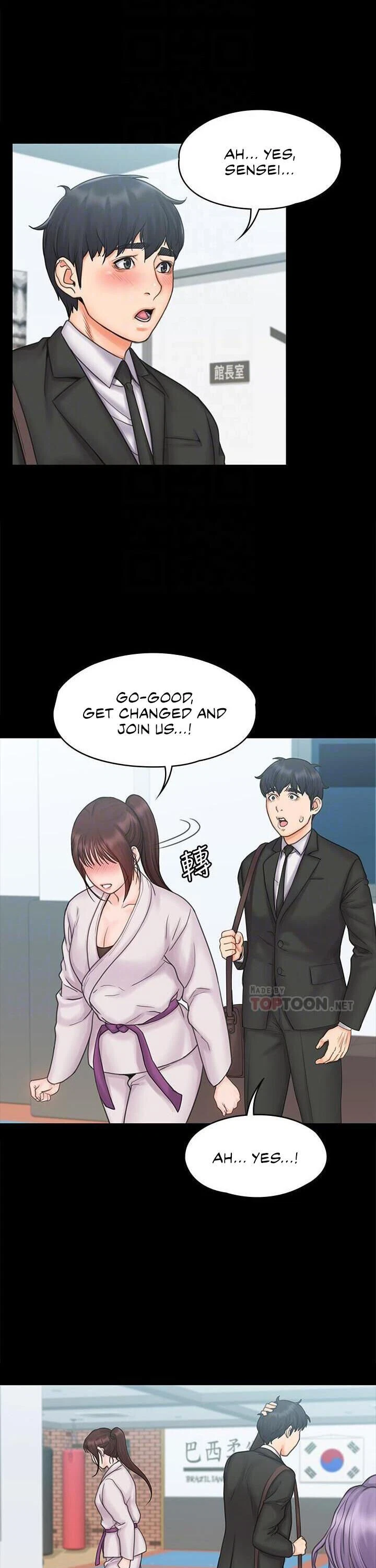 Chapter 18, page 14