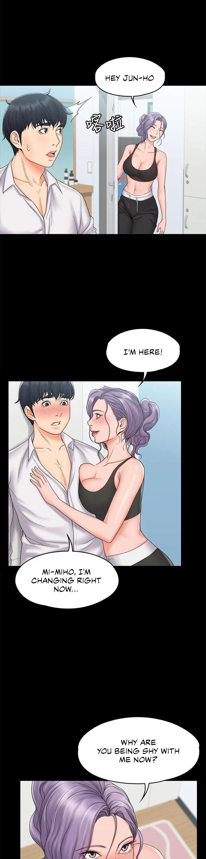 Chapter 18, page 20