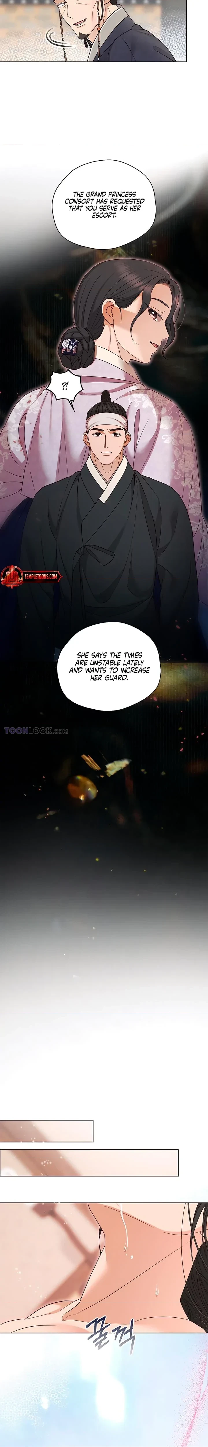 Chapter 42, page 11