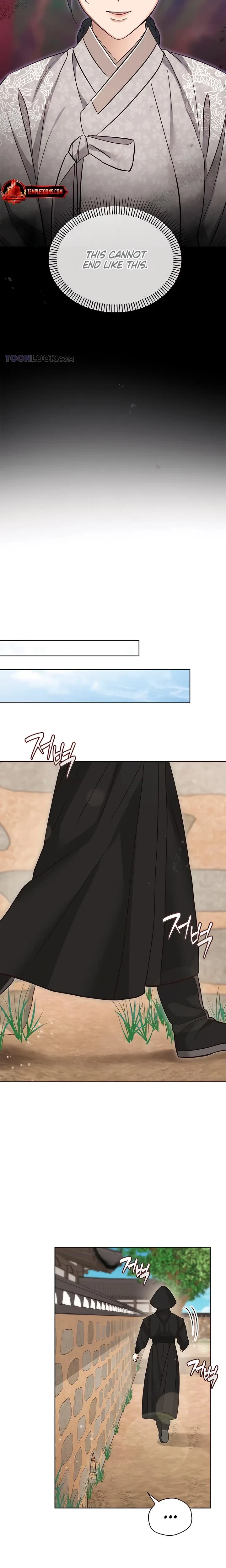 Chapter 42, page 21
