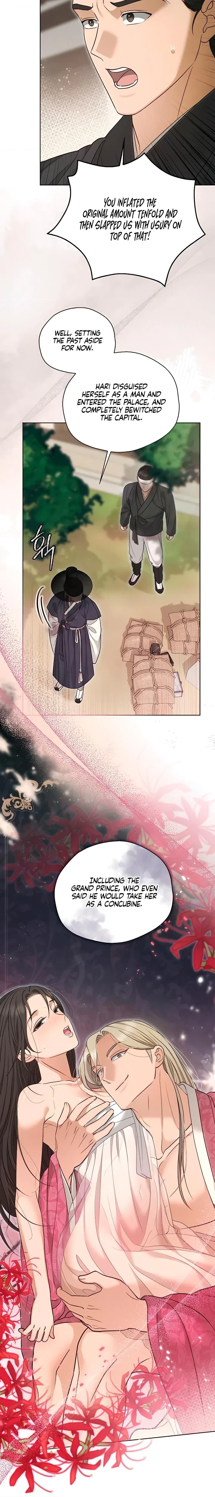 Chapter 42, page 7