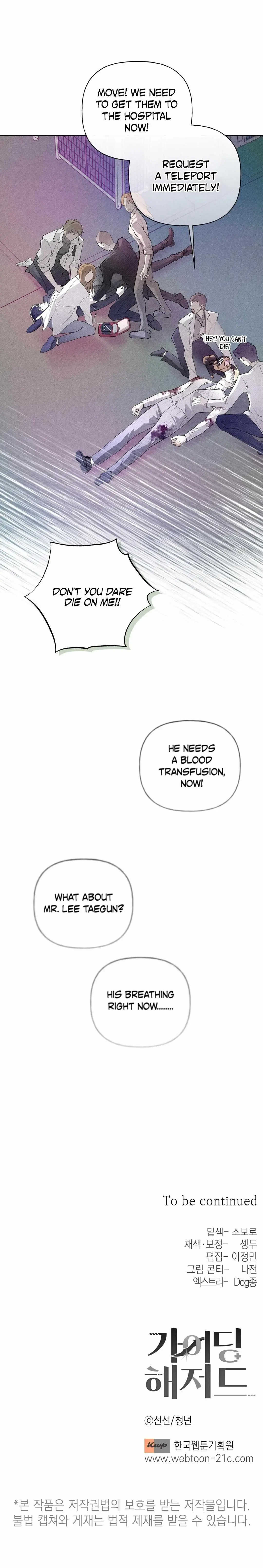 Chapter 79, page 10