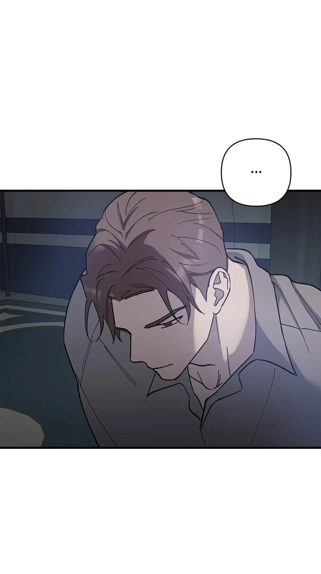 A Black Rose Blooms Chapter 21, page 4