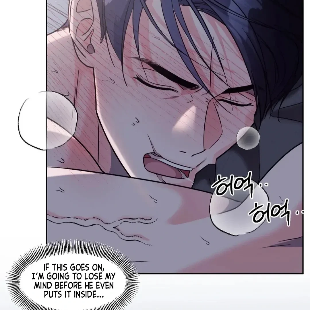 Chapter 14, page 17
