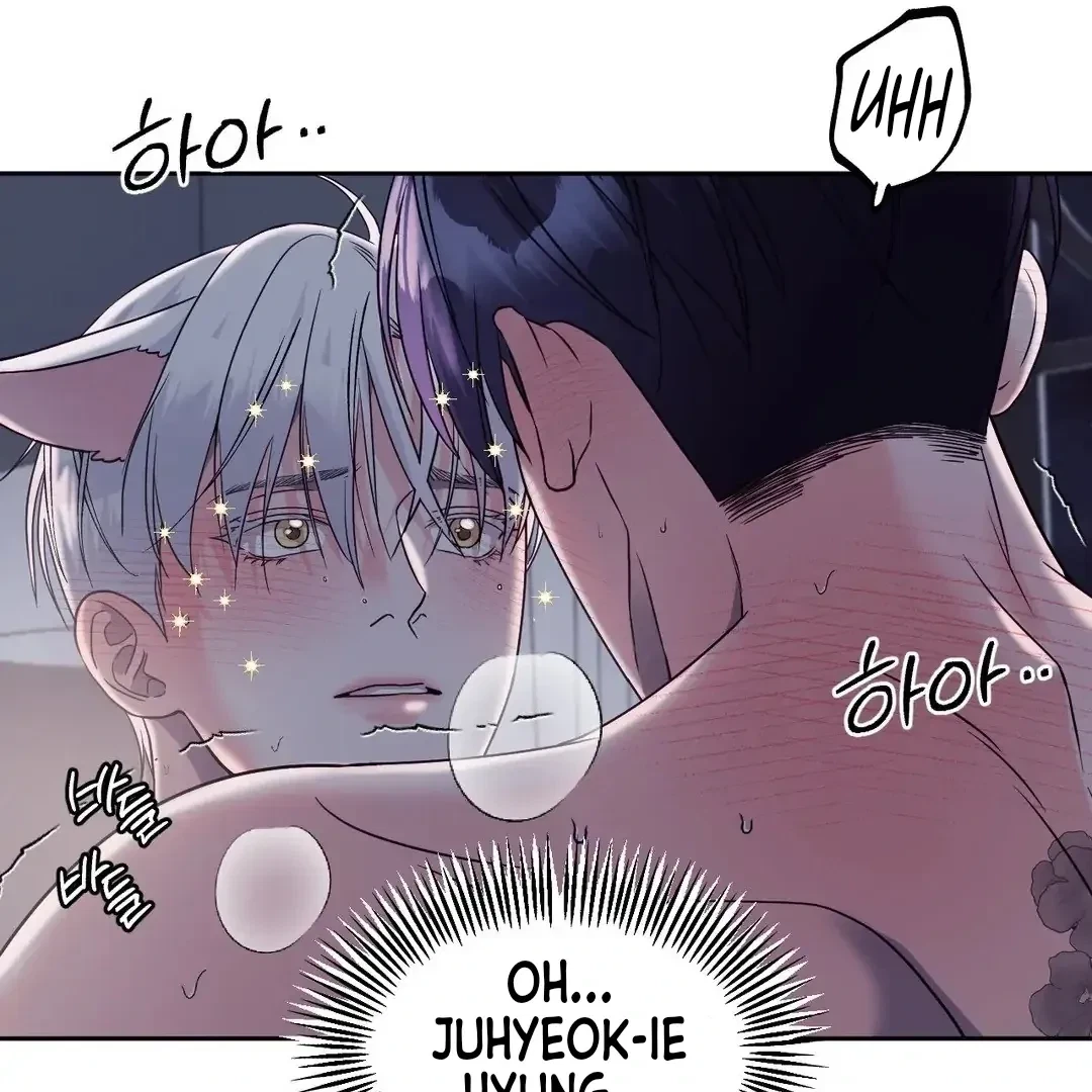 Chapter 14, page 95