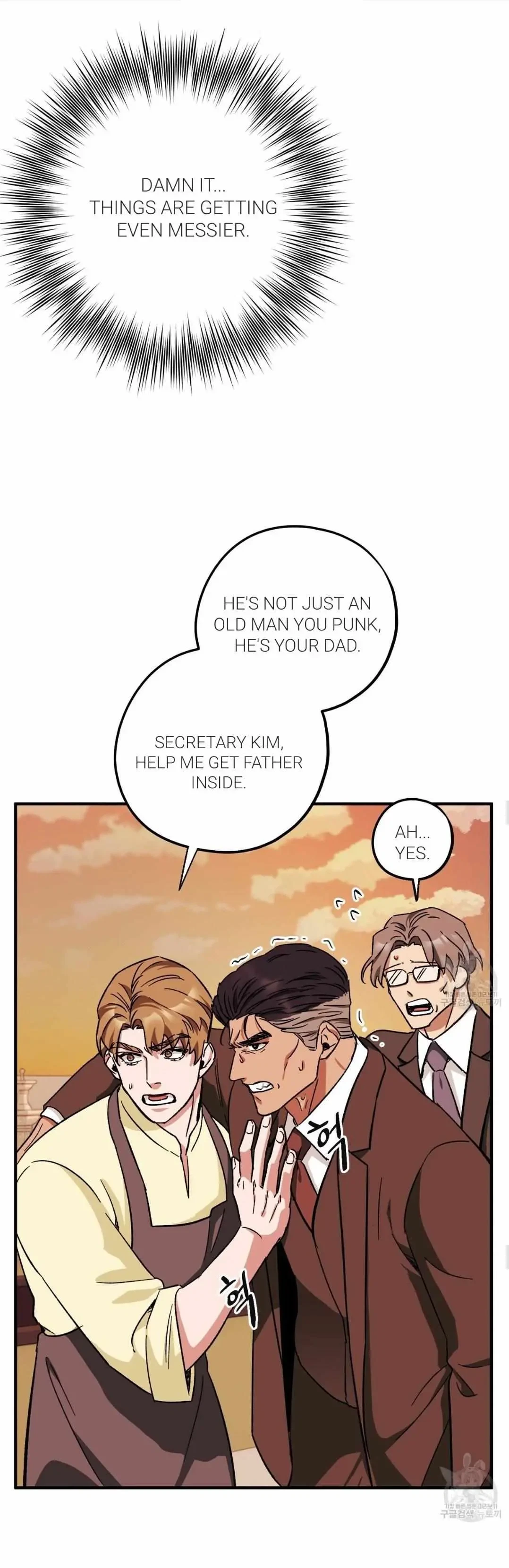 Chapter 40, page 12