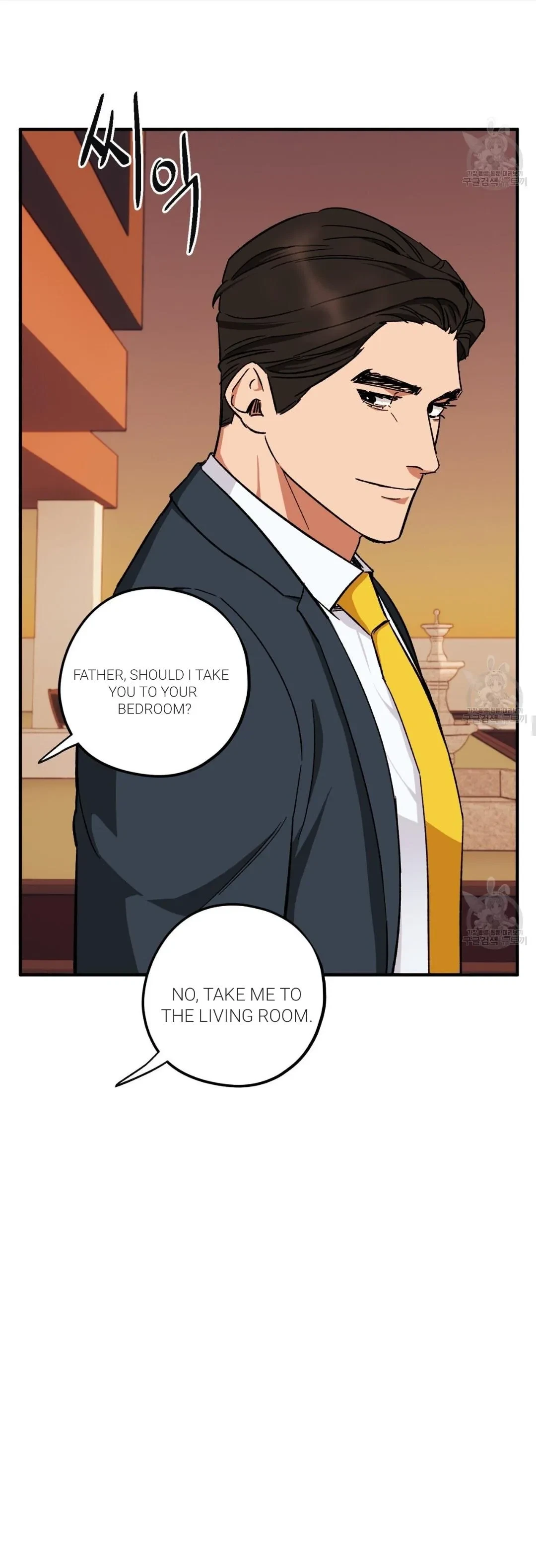 Chapter 40, page 14