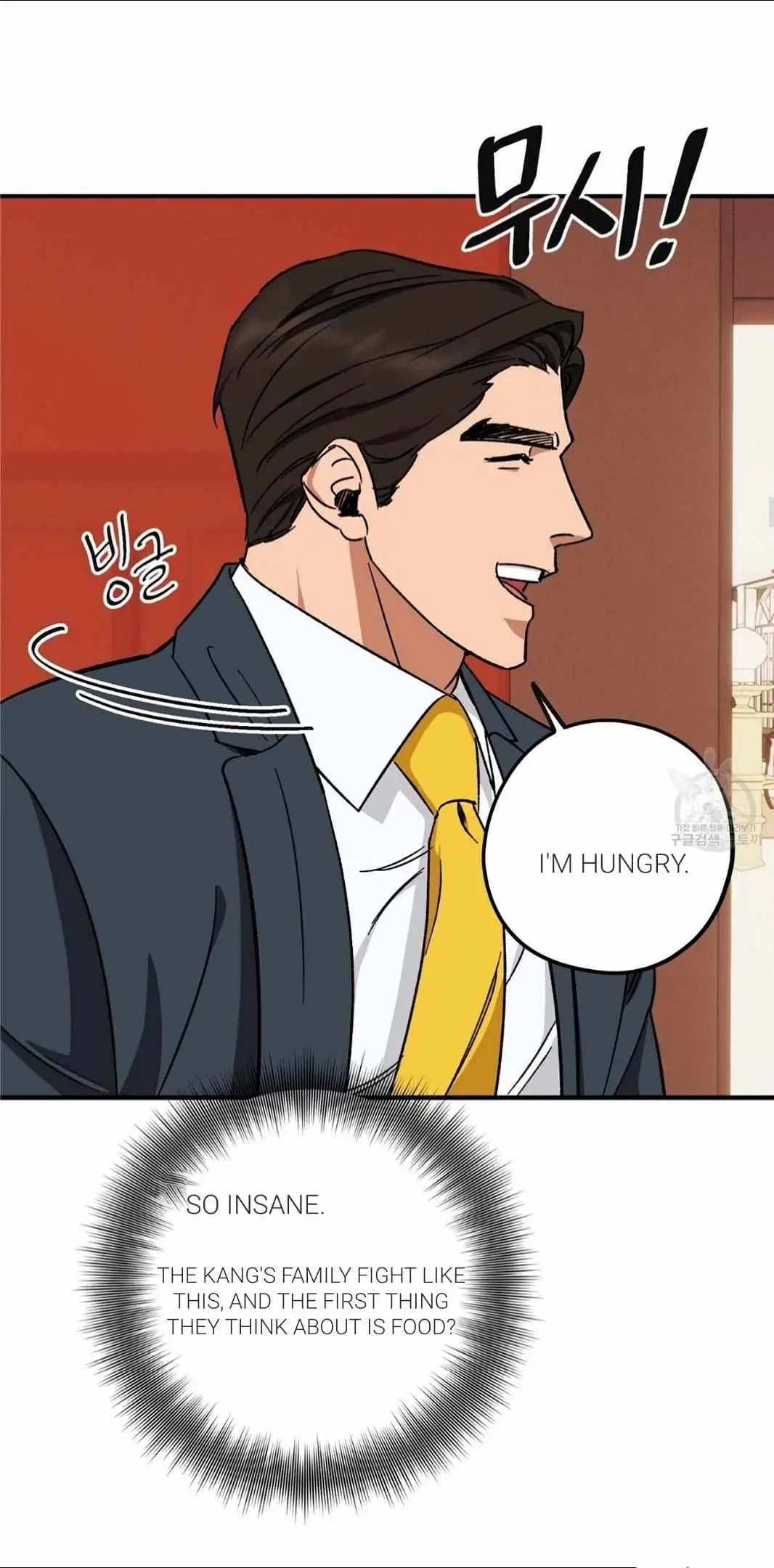 Chapter 40, page 18