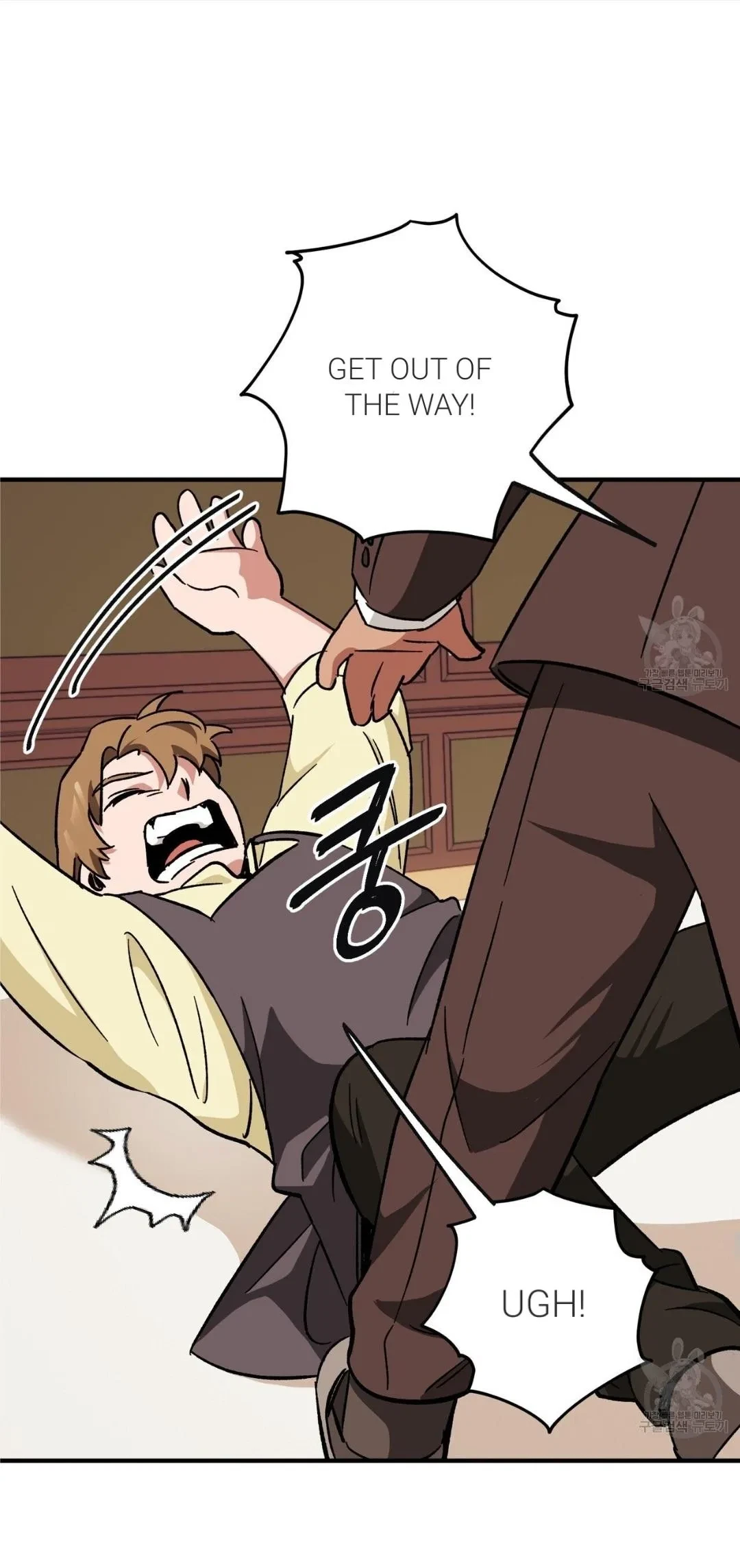 Chapter 40, page 24
