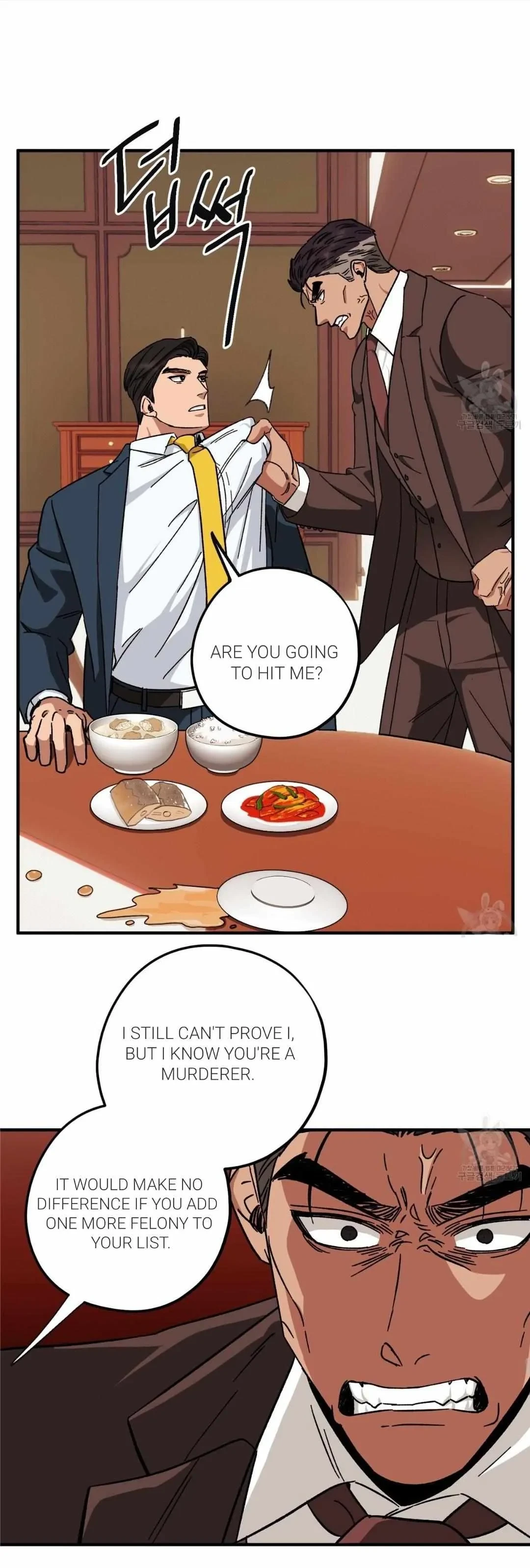 Chapter 40, page 25
