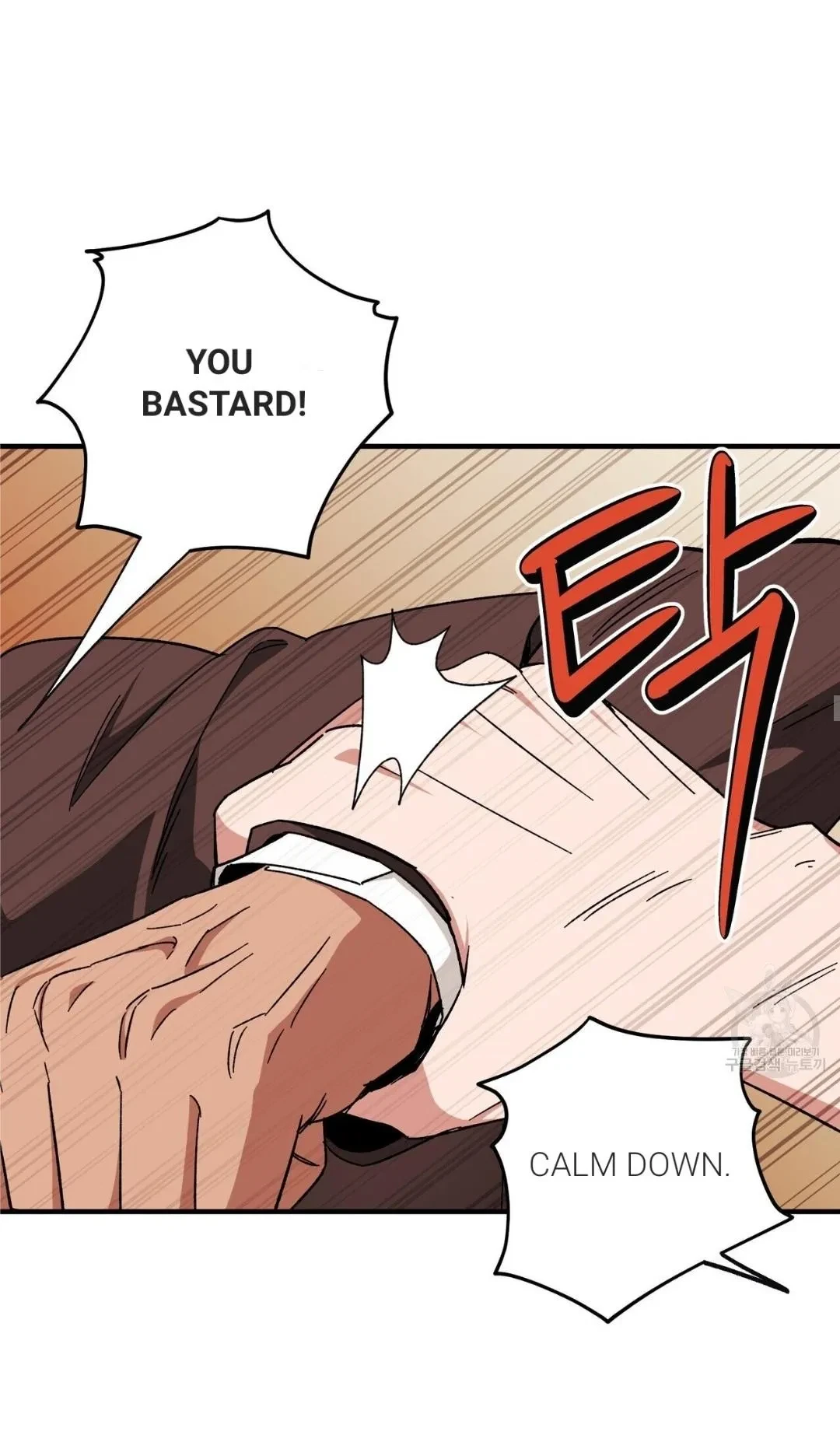 Chapter 40, page 26