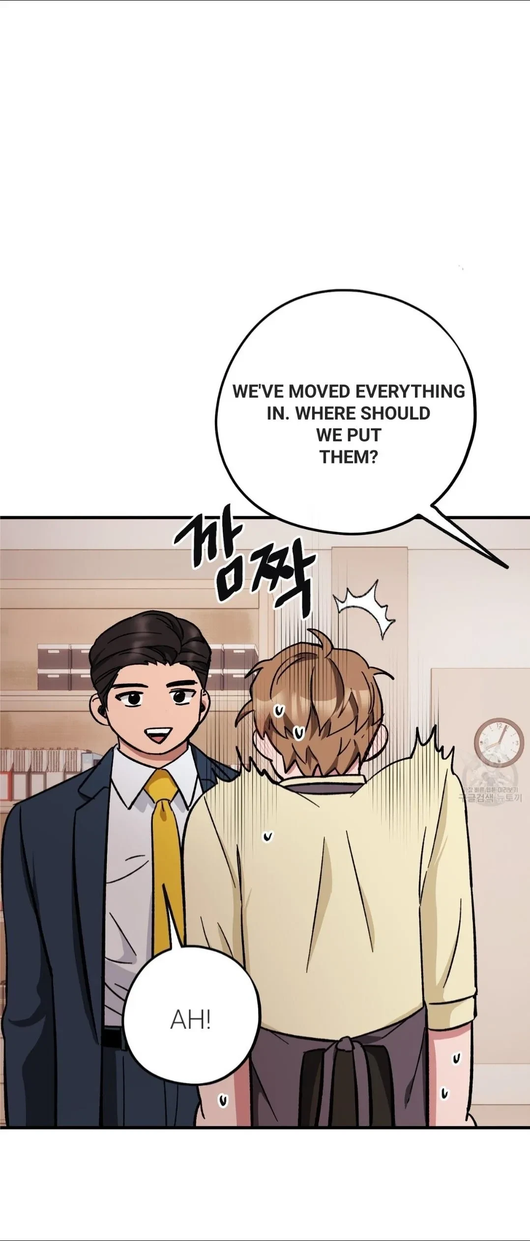 Chapter 40, page 45