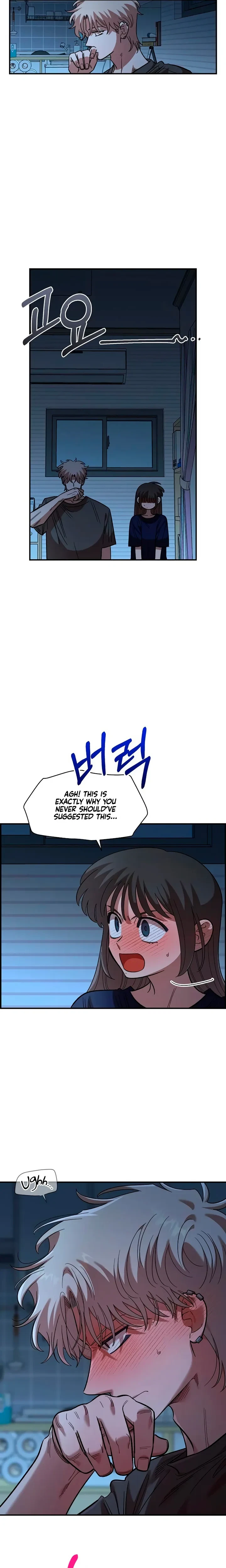 Chapter 86, page 7