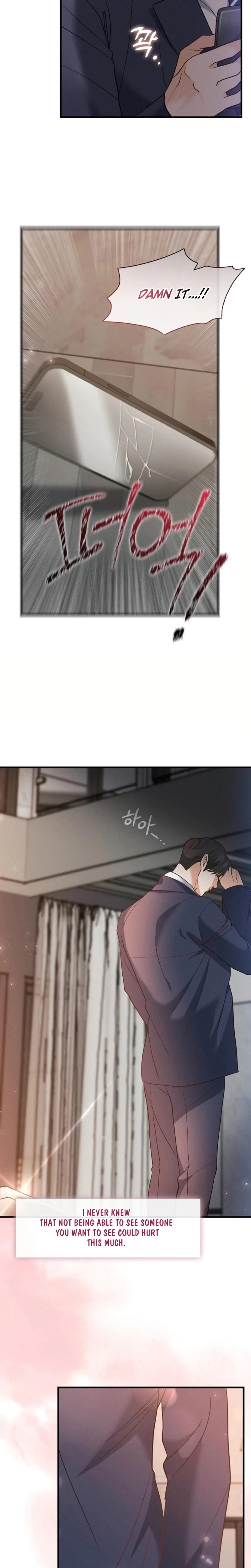 Chapter 38, page 7
