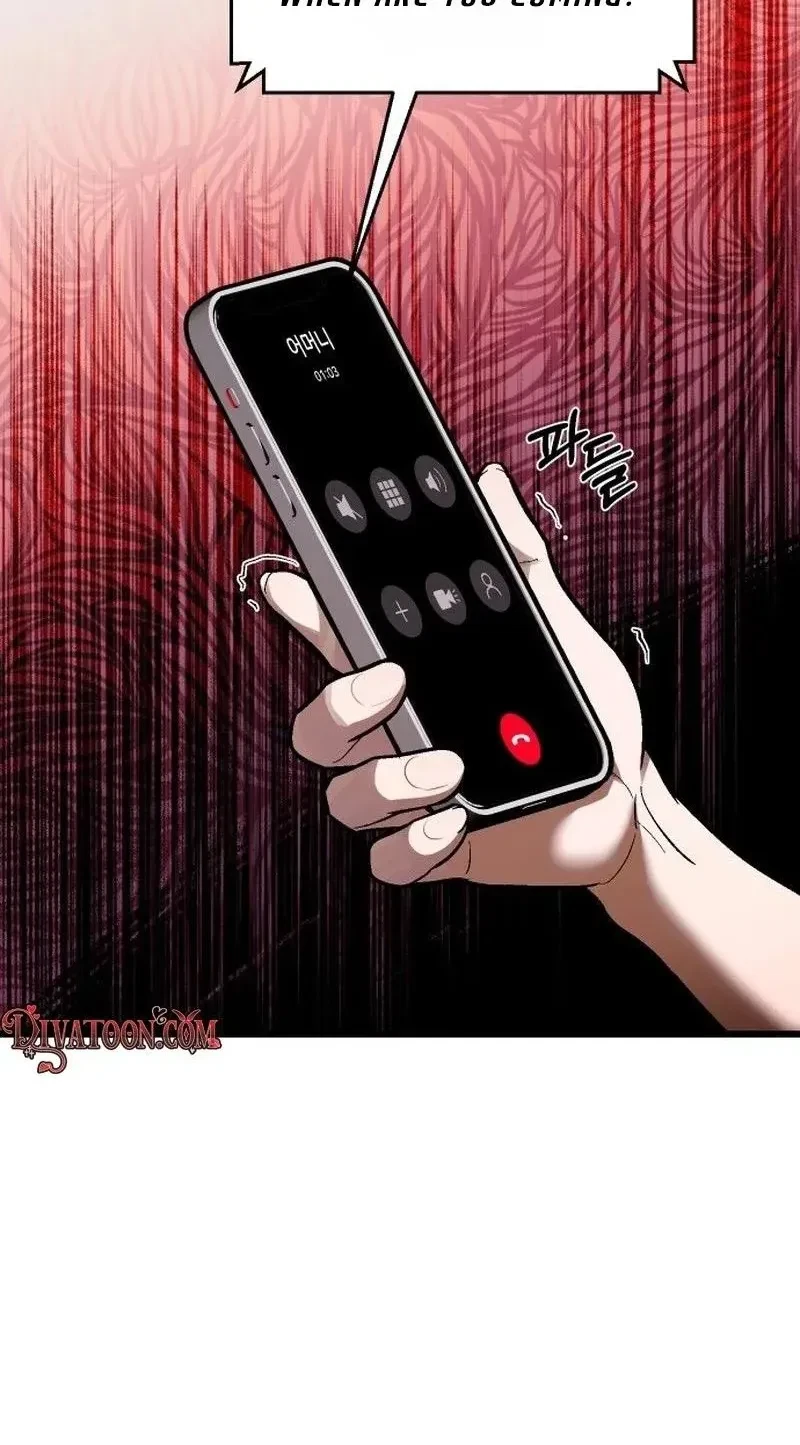 Chapter 74, page 3